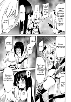 Page 15 of Milky Succubus Lyli EX | Milky Succubus Lilly EX