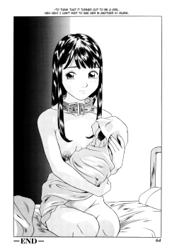 Page 39 of CONCEPTION