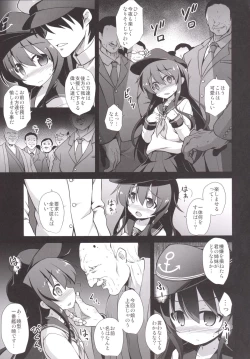 Page 6 of Kanmusu Chakunin Zenya - Akatsuki Ryoujoku Enkai Rinkan