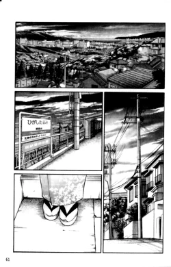 Page 61 of Hadaka no Kusuriyubi 2 | 裸露著的纖長無名指 2