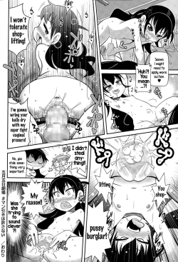 Page 28 of Satsuki Itsuka Theatre #1-11