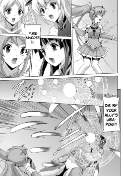 Page 10 of Bishoujo Mahou Senshi Pure Mates Ch. 1