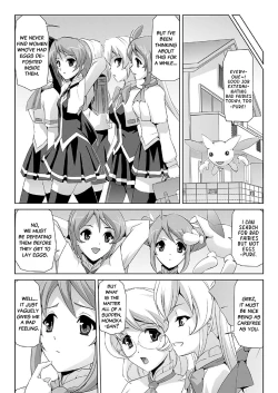 Page 15 of Bishoujo Mahou Senshi Pure Mates Ch. 1