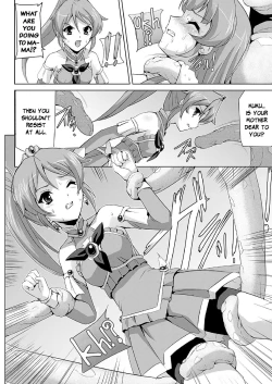 Page 19 of Bishoujo Mahou Senshi Pure Mates Ch. 1