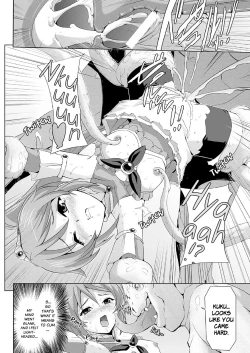 Page 23 of Bishoujo Mahou Senshi Pure Mates Ch. 1