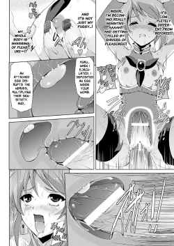 Page 25 of Bishoujo Mahou Senshi Pure Mates Ch. 1