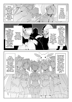 Page 4 of Bishoujo Mahou Senshi Pure Mates Ch. 1