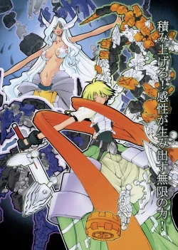 Page 37 of St. Margareta Gakuen COLORFUL!