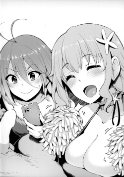 Page 5 of Wai Choice