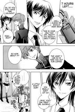 Page 16 of Cherry Lips