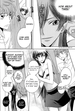 Page 20 of Cherry Lips