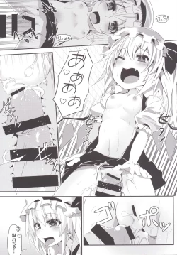 Page 10 of 40chan ni Shasei Kanri Sareru Hon