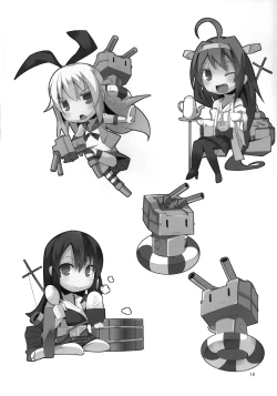 Page 18 of Bed no Naka no Tenshi Sama