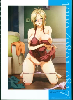 Page 10 of SISTERSULTRA EDITION Official Funbook 1990/0801-0817