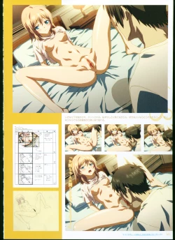 Page 110 of SISTERSULTRA EDITION Official Funbook 1990/0801-0817