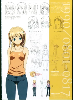 Page 50 of SISTERSULTRA EDITION Official Funbook 1990/0801-0817