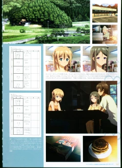 Page 68 of SISTERSULTRA EDITION Official Funbook 1990/0801-0817