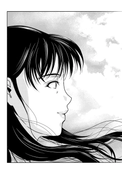 Page 170 of Haha ga Hakui o Nugu toki 6