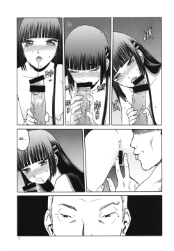 Page 5 of blue snow blue scene.14