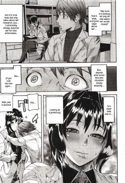 Page 137 of Emotion Island