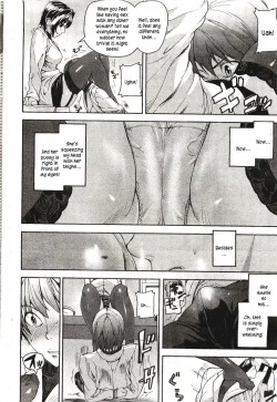 Page 140 of Emotion Island