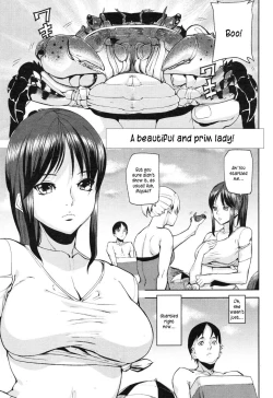 Page 160 of Emotion Island