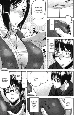 Page 18 of Emotion Island