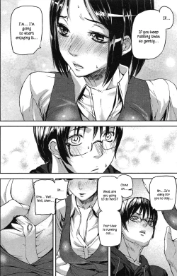 Page 19 of Emotion Island