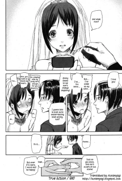 Page 52 of Emotion Island