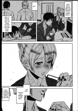 Page 54 of Emotion Island