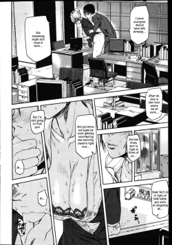 Page 57 of Emotion Island