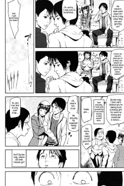 Page 92 of Emotion Island