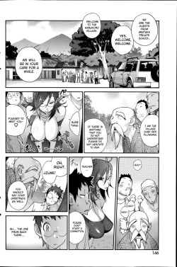 Page 4 of Kainyuu Miko Uzume Ch. 1, 7-8