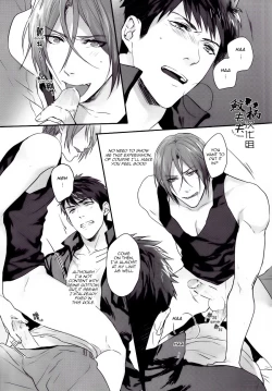 Page 14 of Kakugo shitoke yo! | Just you wait and see!