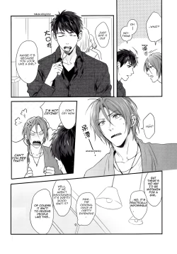 Page 7 of Kakugo shitoke yo! | Just you wait and see!