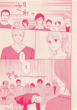 Page 32 of Zettai Renai Sweet 2012-10