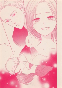 Page 42 of Zettai Renai Sweet 2012-10