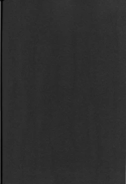 Page 24 of Namae o Yonde, Dakishimete | Call My Name, Embrace Me