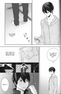 Page 35 of Namae o Yonde, Dakishimete | Call My Name, Embrace Me