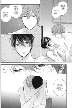 Page 50 of Namae o Yonde, Dakishimete | Call My Name, Embrace Me