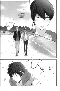 Page 64 of Namae o Yonde, Dakishimete | Call My Name, Embrace Me