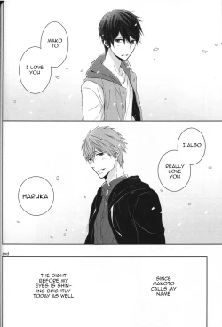 Page 66 of Namae o Yonde, Dakishimete | Call My Name, Embrace Me