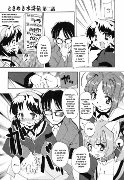 Page 45 of Tokimeki Suikoden Ch. 1-4