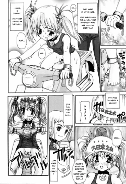 Page 78 of Tokimeki Suikoden Ch. 1-4