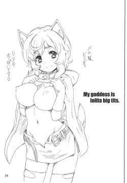 Page 24 of Boku no Kami-sama wa Loli Kyonyuu