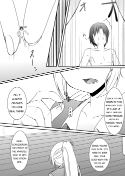 Page 18 of Neon's Report - Fukugougata Shukushou Gas no Kouka Sokutei