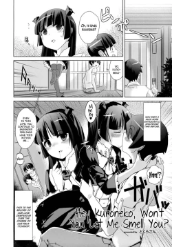 Page 2 of Kuroneko yo Ore ni Nioi wo Kagasetekurenaika?