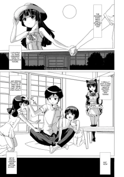 Page 1 of The Kuroneko Estate's Cruelly Kind Sisters