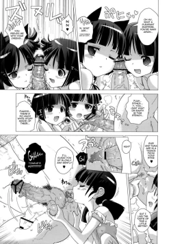 Page 7 of The Kuroneko Estate's Cruelly Kind Sisters