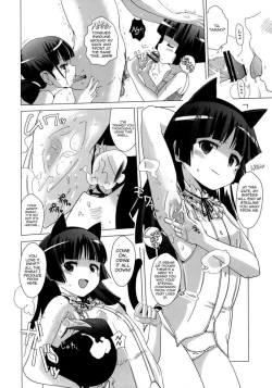 Page 8 of The Kuroneko Estate's Cruelly Kind Sisters